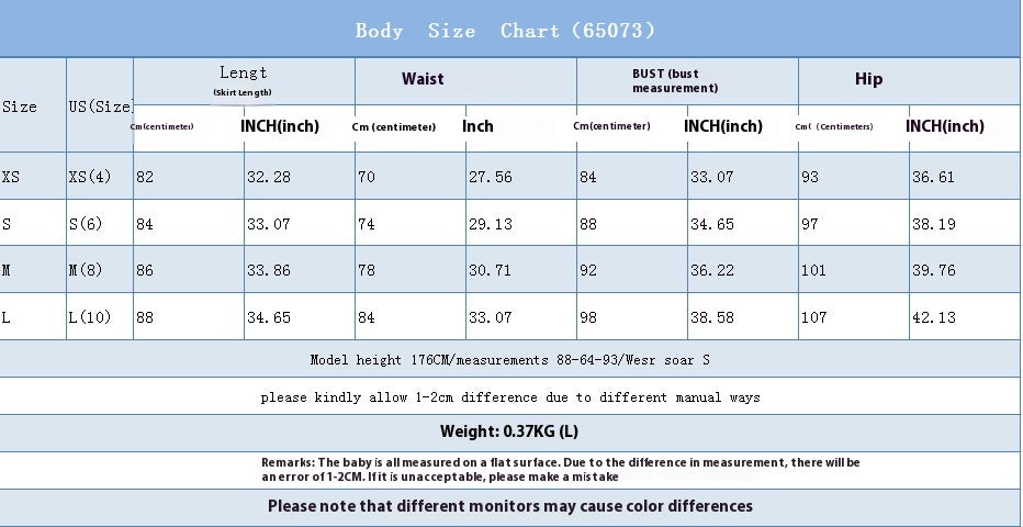 Women's Volleyball Ornament Slim Strap Denim Dress