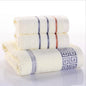 3pc cotton towel set