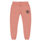 Embroidered Fleece Sweatpants - BC