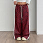 Stylish Leopard-print Patchwork Wide-leg Pants With A Relaxed Flowy Fit