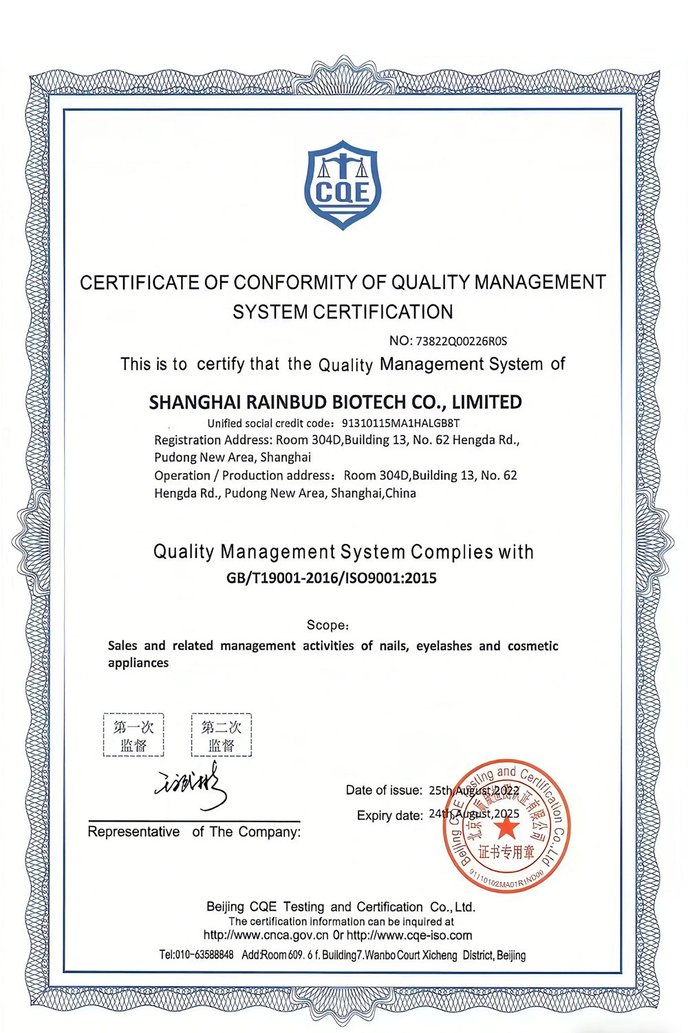 24 PCS Diamond Snake Nail Art, Long Length Long Water Pipe Fake Nails,Square Head Nail Tips False Nail